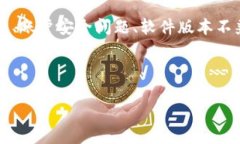 关于“T P钱包不能登录”的问题，有可能是由于