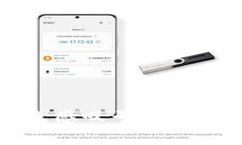 TP钱包下载后红色感叹号的解决办法与使用技巧