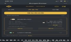 解决TP钱包金额显示不及时的终极指南：常见问题
