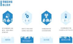 vehicle/vehicletp钱包, 私钥, 找回, 数字货币/guanjia