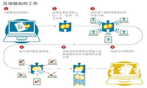 2023年以太坊公链钱包价格完整攻略：了解市场动态，挑选最佳选择