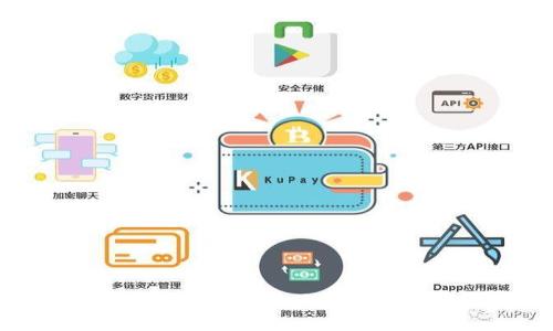如何安全使用TP钱包进行H TER C20代币交易：用户指南与技巧