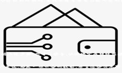 在使用TP钱包（TokenPocket）时，粘贴钱包地址的方