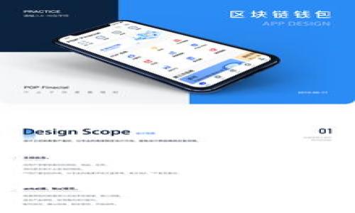 如何安全快捷地查询数字货币余额：最新方法与技巧