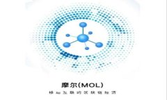 如何轻松找到并连接到MDex与TP钱包：完整指南