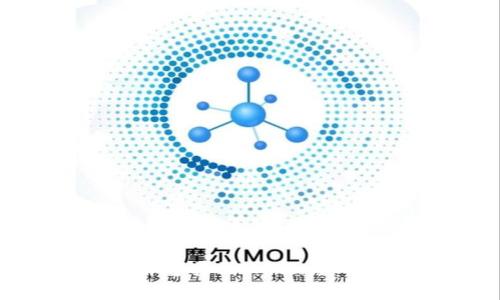 如何轻松找到并连接到MDex与TP钱包：完整指南