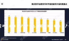 t p钱包账号是一个与TP钱包相关的账户，用于管理