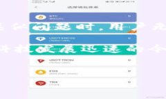 荣耀手机无法打开TP钱包的原因及解决方案许多荣