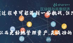   如何在iOS设备上成功下载TP钱包：海外用户的终