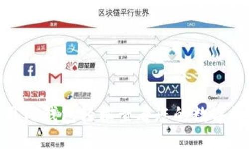 如何使用TP钱包轻松查看您的数字资产持仓
