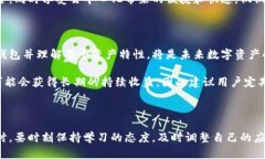 在讨论“Wax可以放在TP钱包吗？”这个问题之前，