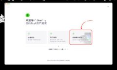 把TP钱包中的币兑换成现金的过程并不复杂，但需