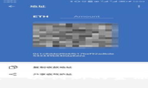 数字货币内测功能：一次创新的金融体验等待你的加入