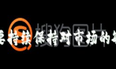 t p钱包什么时候有的/t p钱包什么时候有的TP钱包