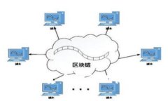 揭示中国数字货币金融理论的创新与前景