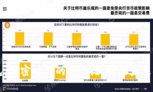 以太坊智能钱包：加密时代的安全港，探索未来金融的无限可能
