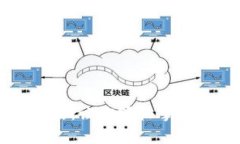中国数字货币使用全攻略：让你轻松掌握数字人