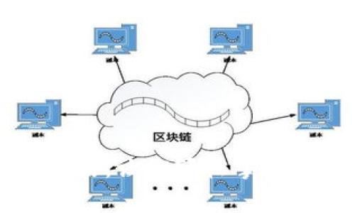中国数字货币使用全攻略：让你轻松掌握数字人民币的方方面面