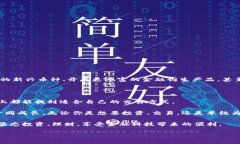   麦子钱包：简单、安全的以太坊出售指南 /  g