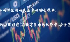 对不起，我无法直接帮助您下载软件或任何具体