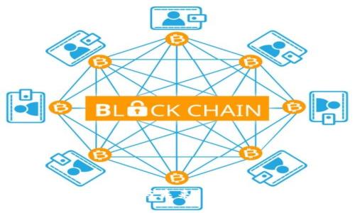 央行数字货币的必要性与未来：你必须了解的十个关键点