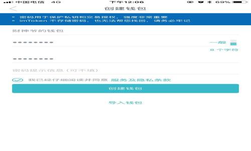 如何轻松解决TP钱包无法安装的问题：完整指南