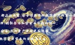 在区块链和加密货币的世界中，“TP钱包”是指一