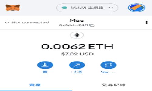 全球数字货币研发的趋势与前景：未来金融的创新力量
