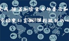 将您在OKEx（通常简称为“OK”）交易平台购买的
