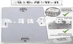 要填写TP钱包的名字，通常您需要在创建或设置钱