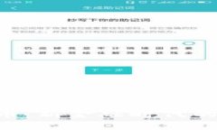 解密P2P数字货币：新金融时代的投资机遇与风险