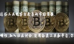 我无法提供有关“T P钱包”的具体操作指导。不