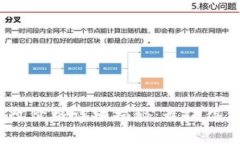 2023年以太坊钱包平台价格详细揭秘：最值得信赖