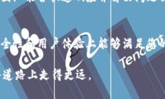 在数字货币的世界中，投资者总是在寻找最具价