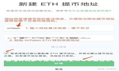 截至我最后的数据更新（2023年10月），我无法提供t p钱包（TP Wallet）的具体用户数量。用户数量可能会随着时间和市场情况的变化而不断增长或下降。如果你想获得t p钱包的最新用户数据，建议查看其官网、相关行业报告或主流新闻网站的最新资讯。

如果你有其他问题或想了解更多相关信息，欢迎告诉我！