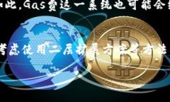 可以用  标签包含在内，关键词则包括在 guanjia