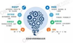 以太坊钱包升级无解？找到解决方案，轻松应对