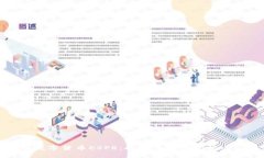 深入解析数字货币CSPR：揭晓其独特优势与应用前